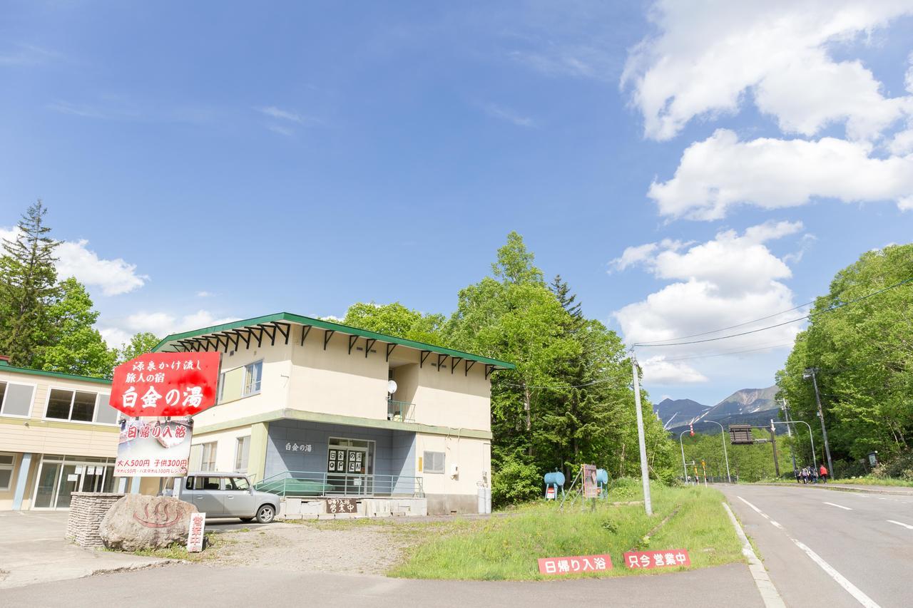 Biei Shirogane No Yu Hotel Luaran gambar